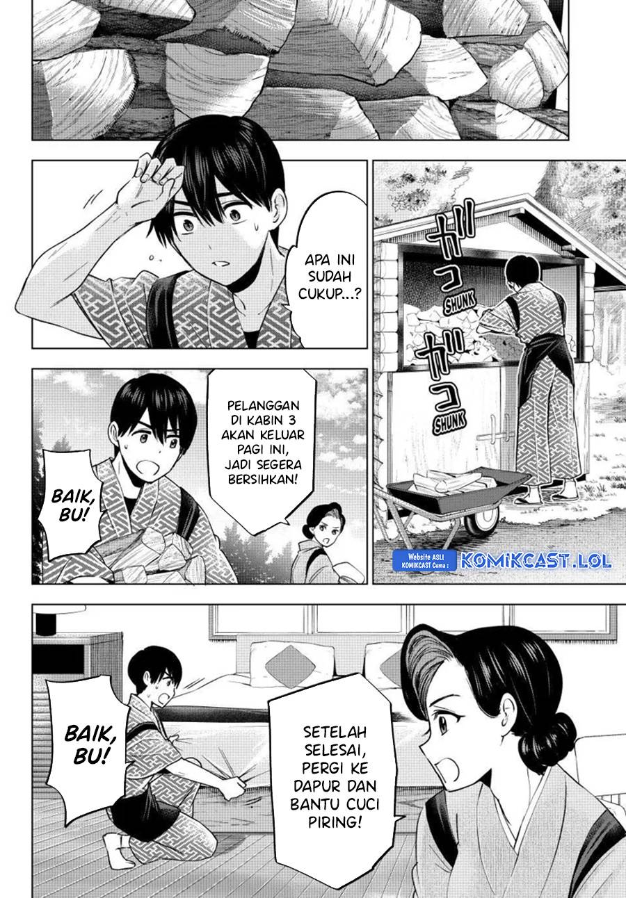 
              Kakkou no Iinazuke             Chapter 186