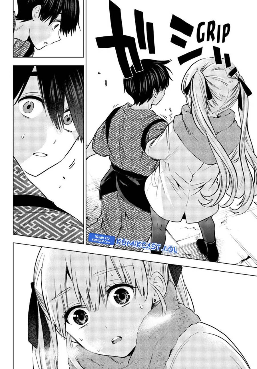 
              Kakkou no Iinazuke             Chapter 186