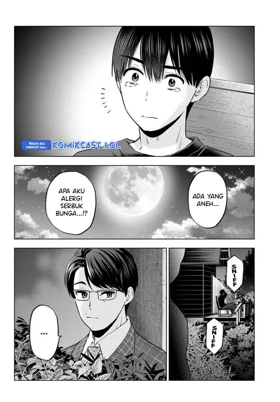 
              Kakkou no Iinazuke             Chapter 186