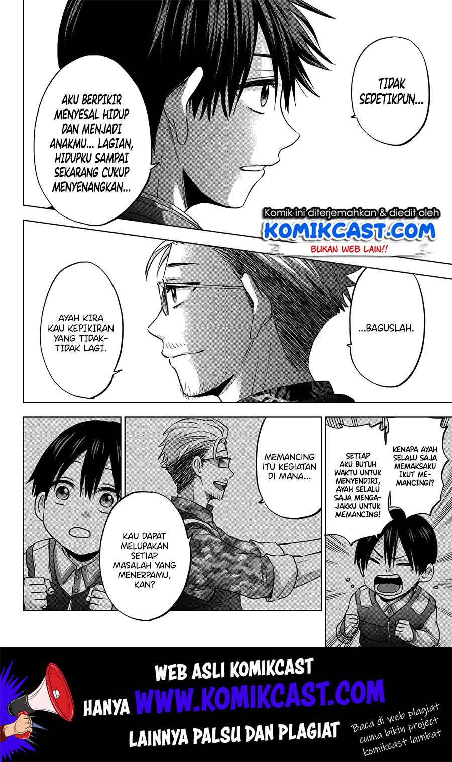 
              Kakkou no Iinazuke             Chapter 19
