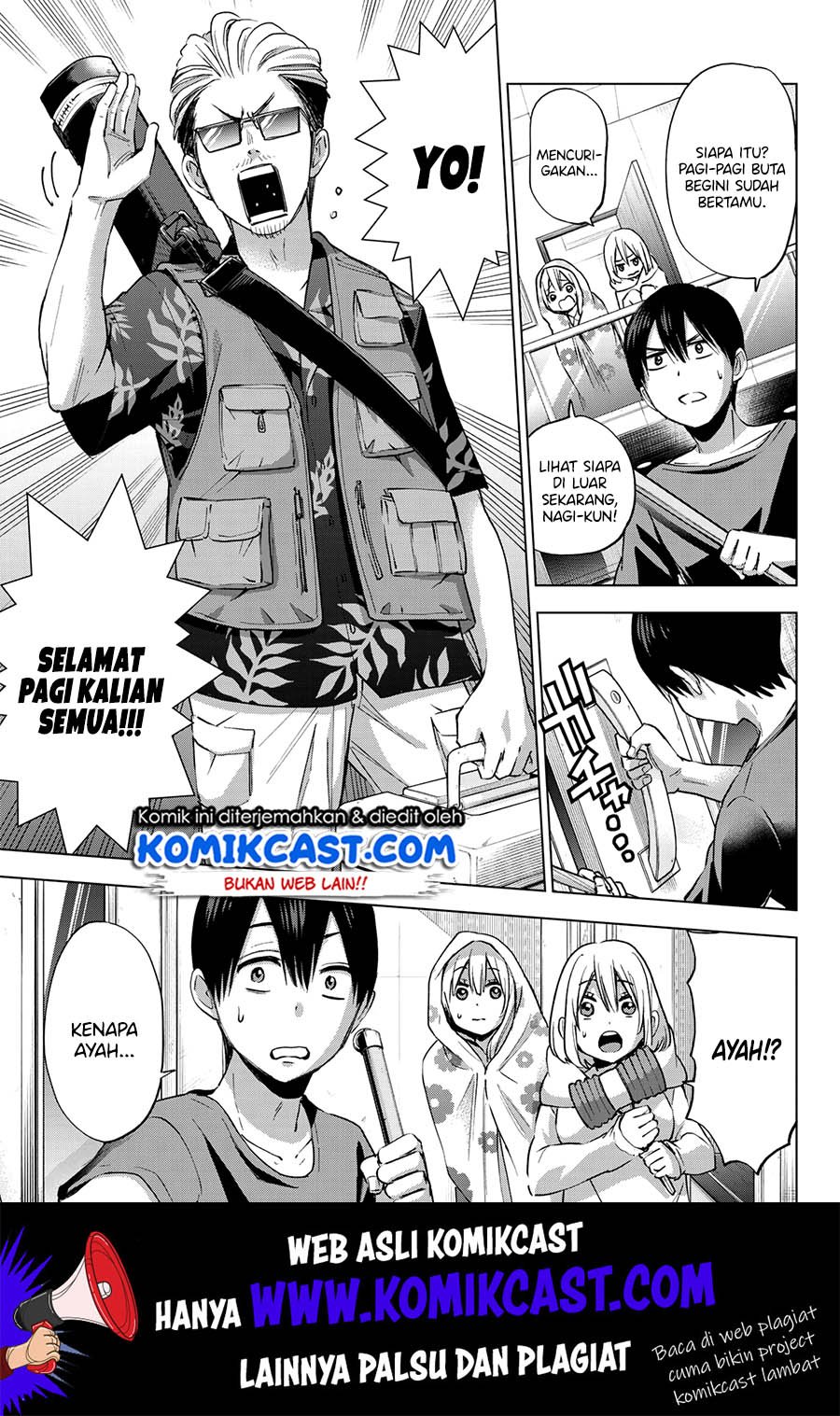 
              Kakkou no Iinazuke             Chapter 19