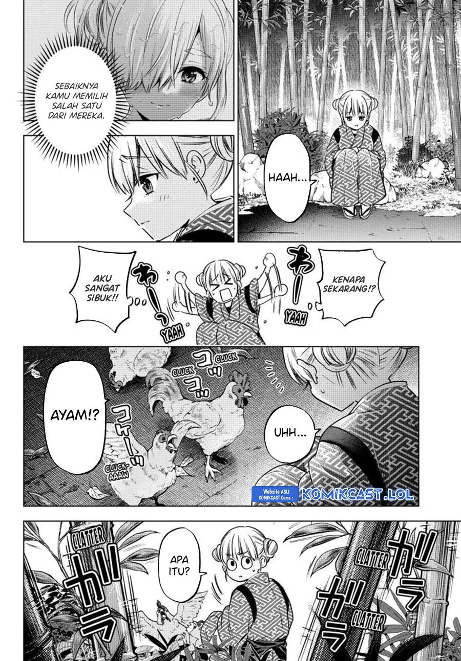 
              Kakkou no Iinazuke             Chapter 192