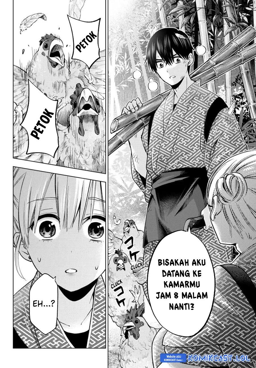 
              Kakkou no Iinazuke             Chapter 192