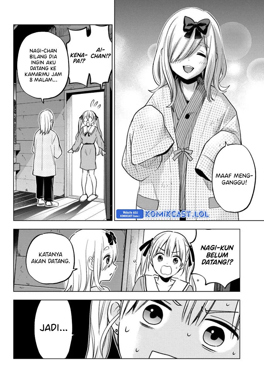 
              Kakkou no Iinazuke             Chapter 192