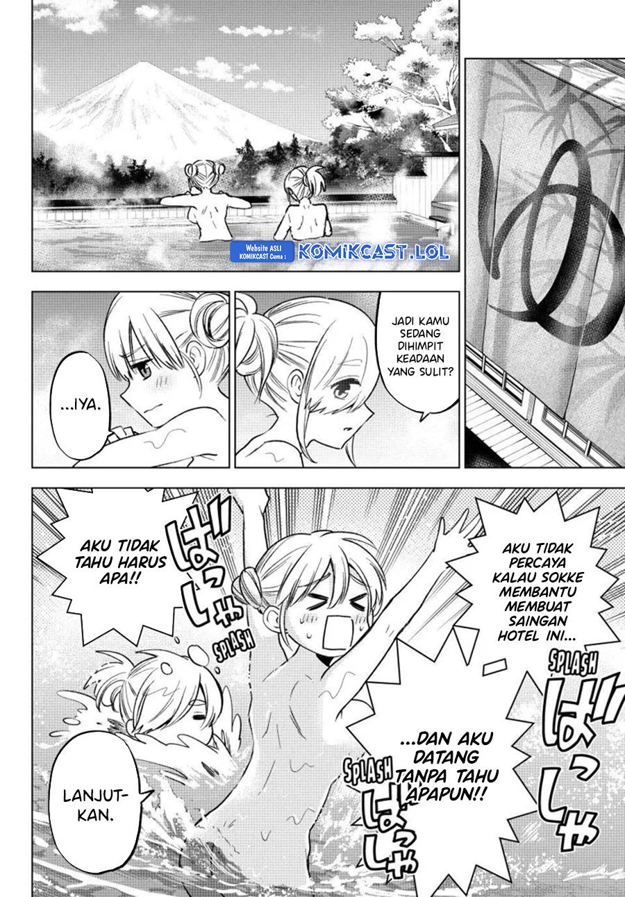 
              Kakkou no Iinazuke             Chapter 192