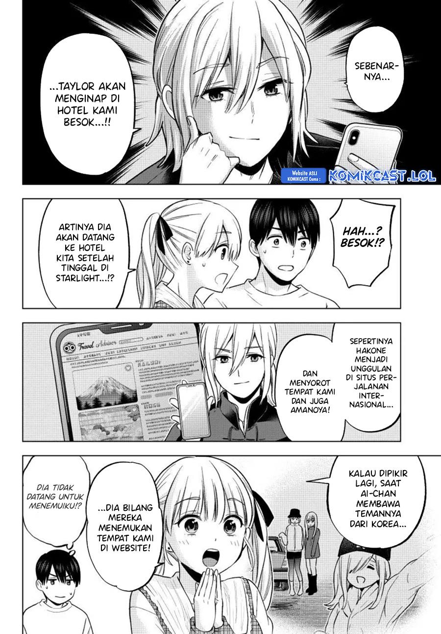 
              Kakkou no Iinazuke             Chapter 197