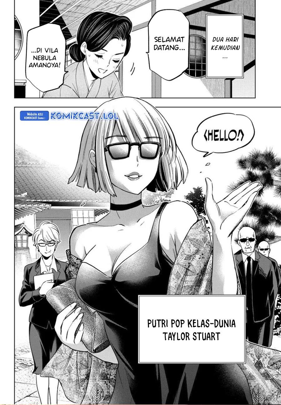 
              Kakkou no Iinazuke             Chapter 197