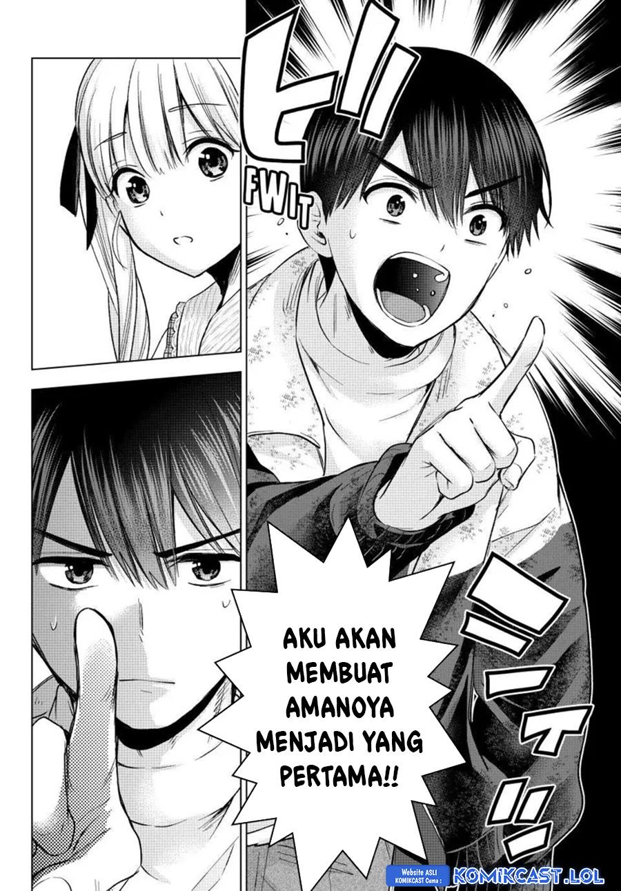 
              Kakkou no Iinazuke             Chapter 197