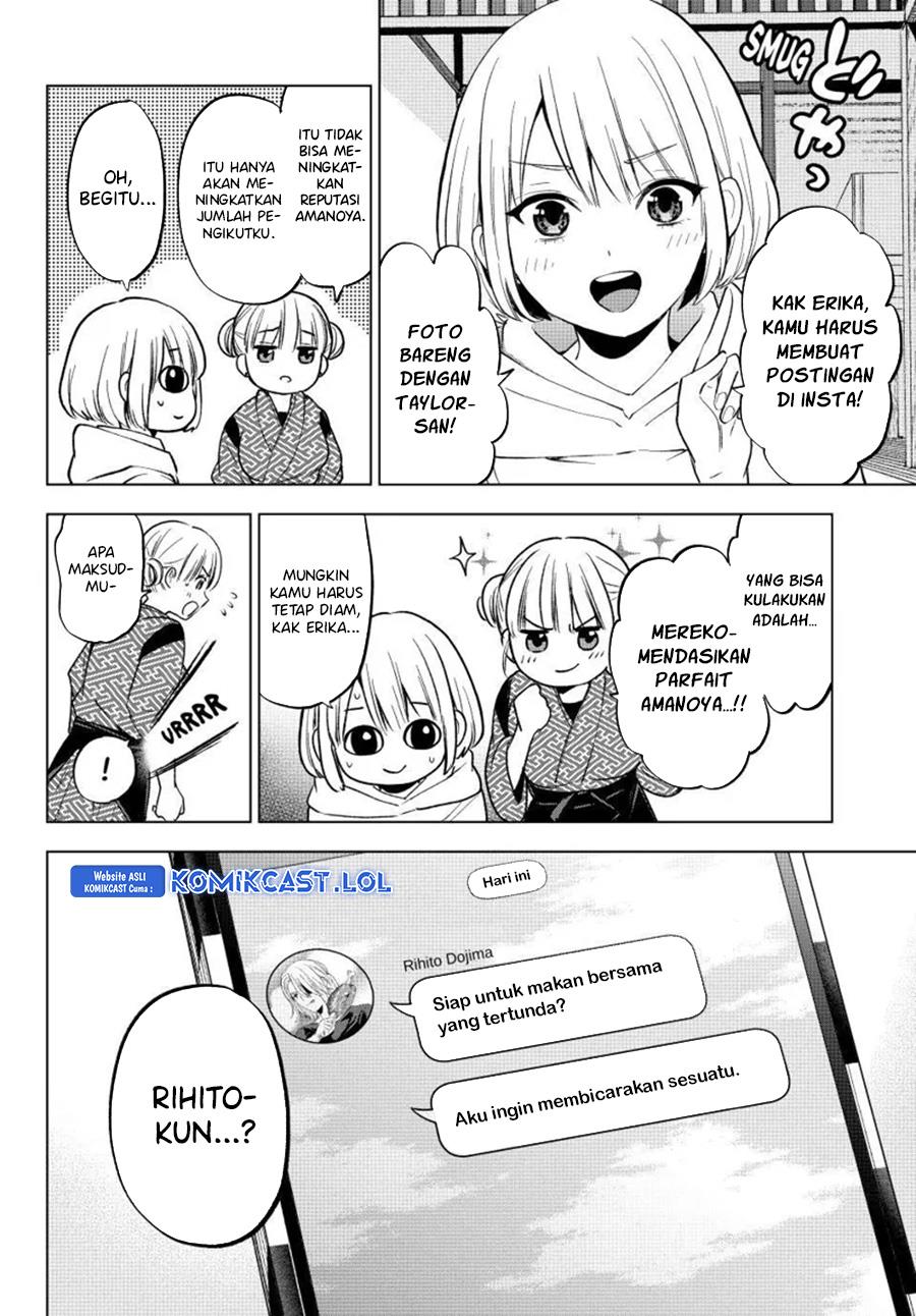 
              Kakkou no Iinazuke             Chapter 197