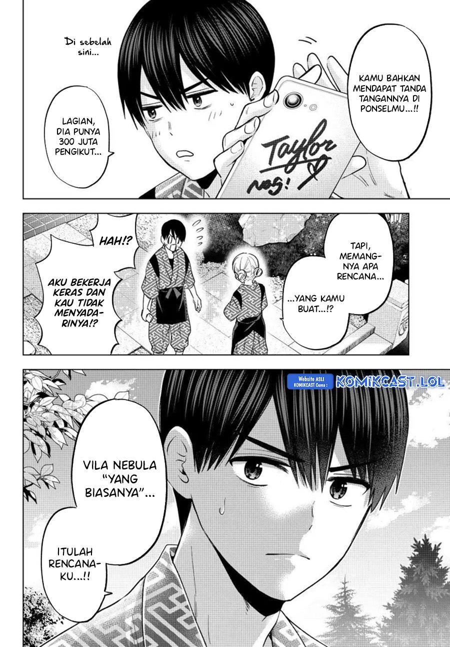 
              Kakkou no Iinazuke             Chapter 199