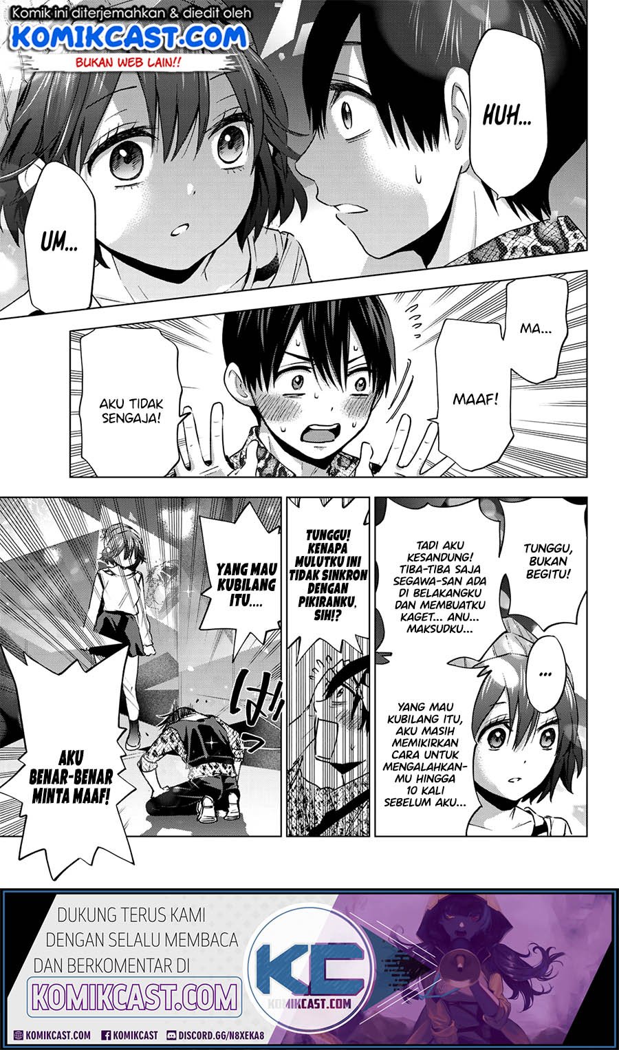 
              Kakkou no Iinazuke             Chapter 20