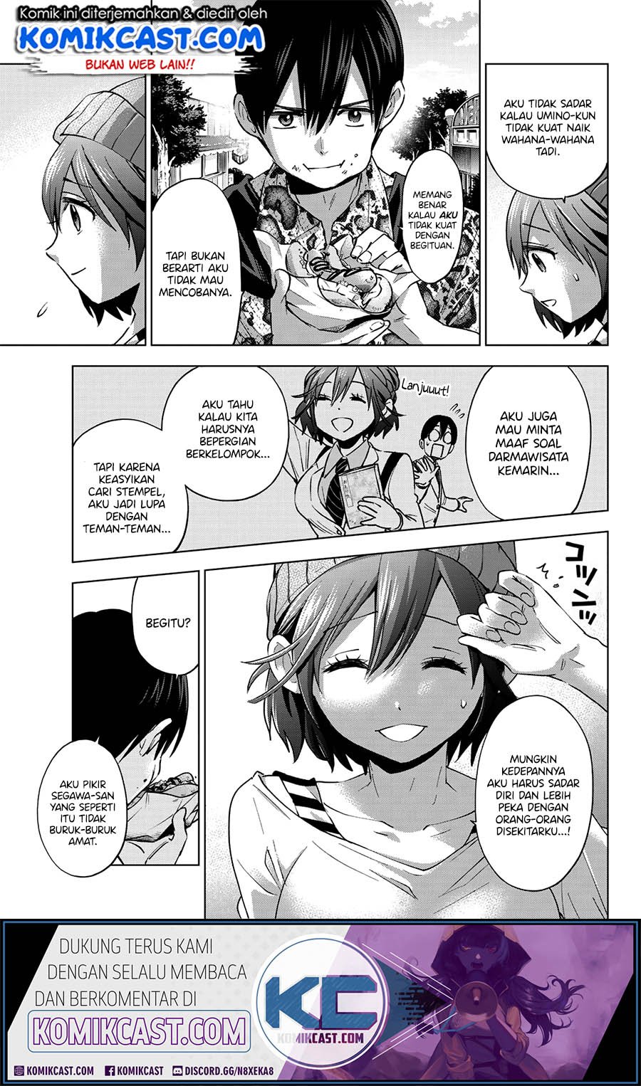 
              Kakkou no Iinazuke             Chapter 20