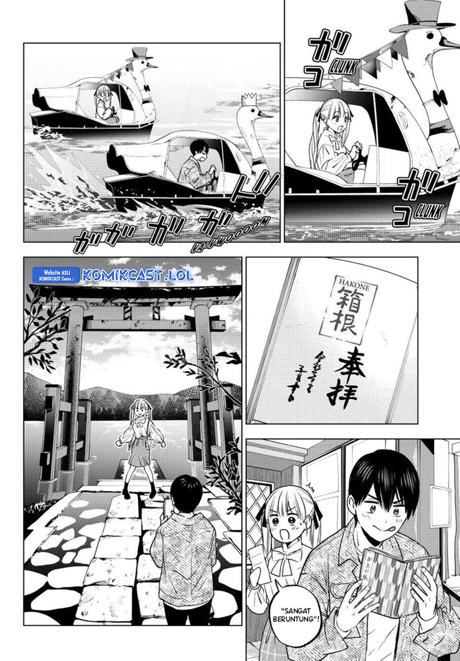 
              Kakkou no Iinazuke             Chapter 201