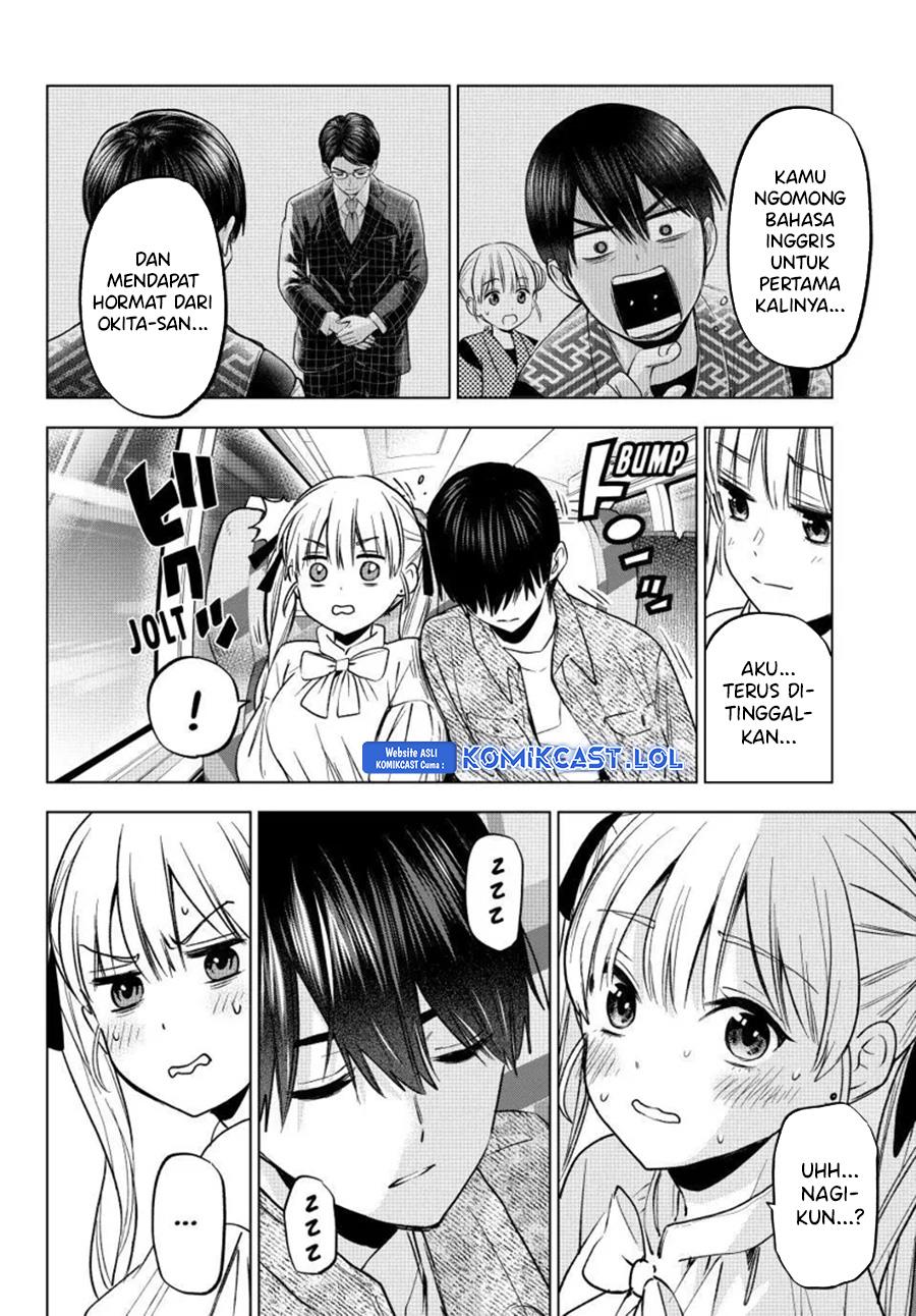 
              Kakkou no Iinazuke             Chapter 201