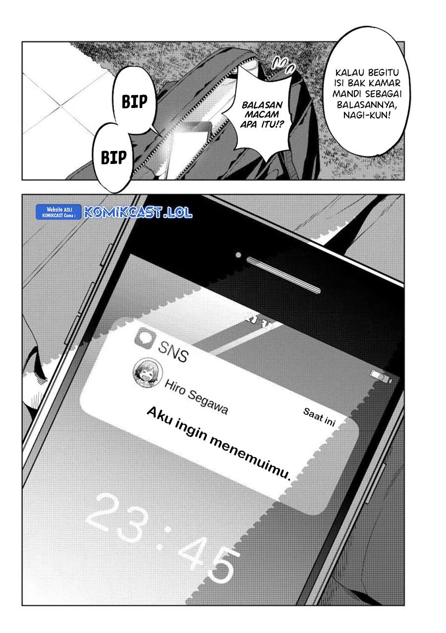 
              Kakkou no Iinazuke             Chapter 202