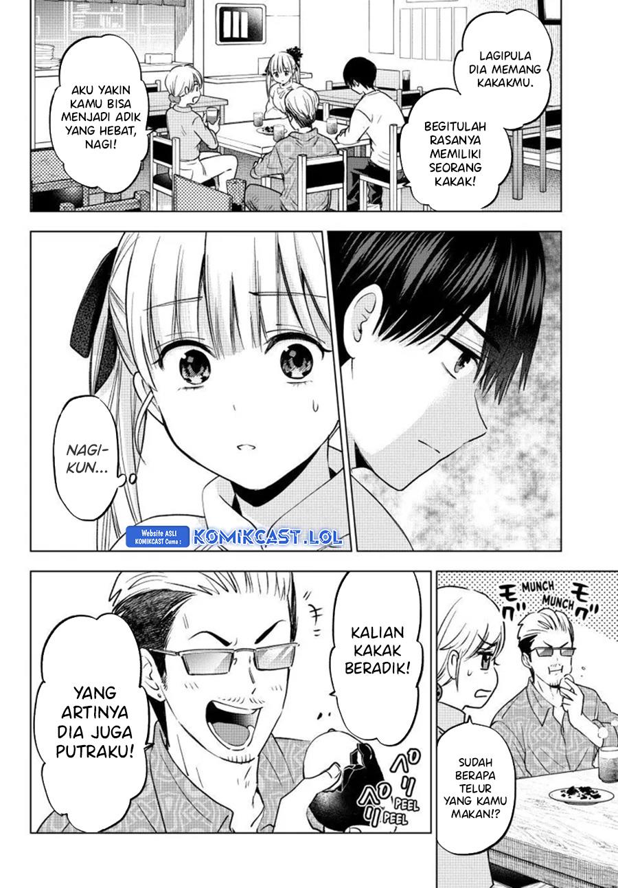 
              Kakkou no Iinazuke             Chapter 202