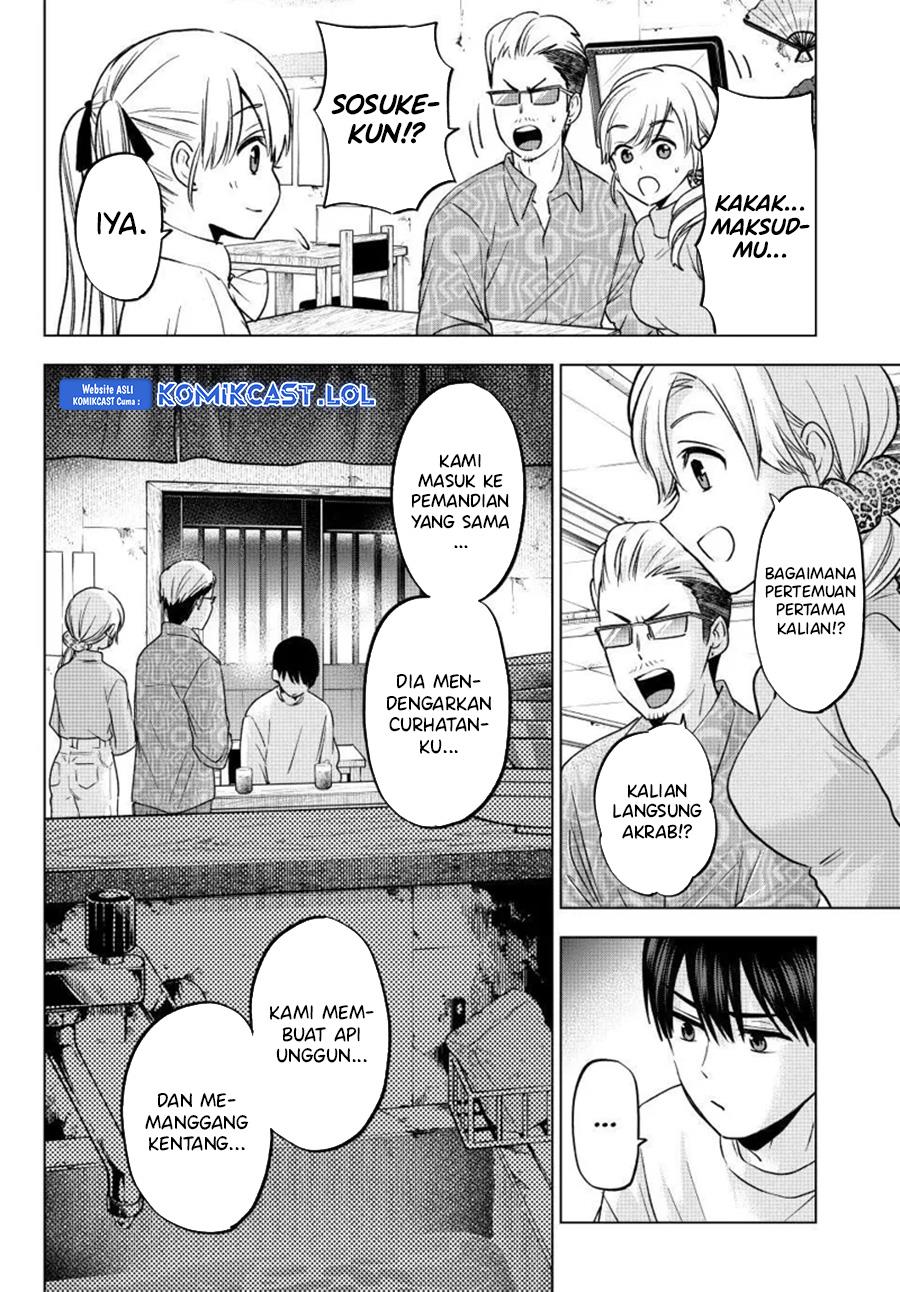 
              Kakkou no Iinazuke             Chapter 202