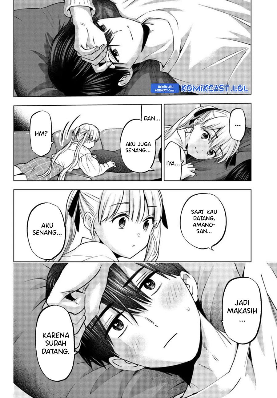 
              Kakkou no Iinazuke             Chapter 202