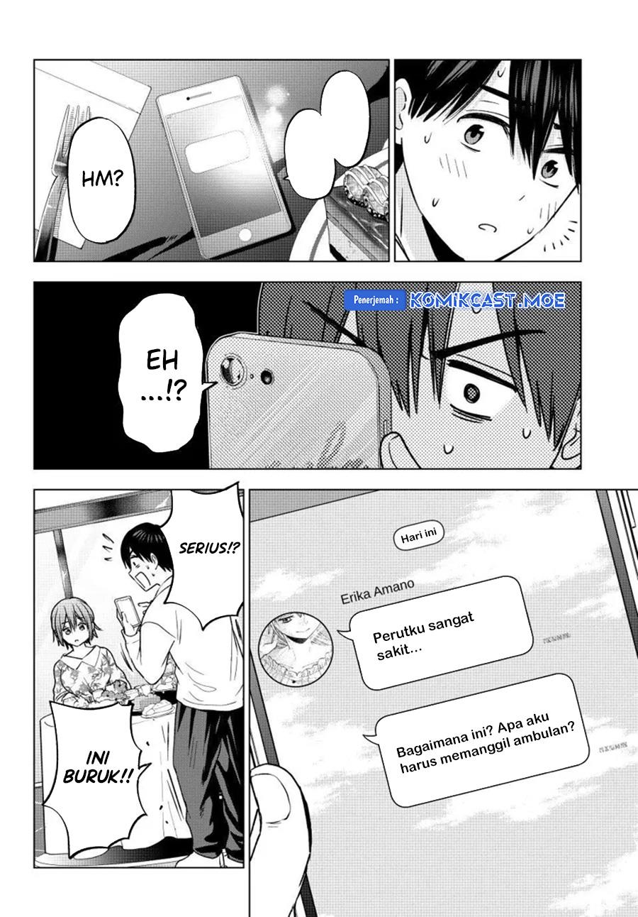 
              Kakkou no Iinazuke             Chapter 203