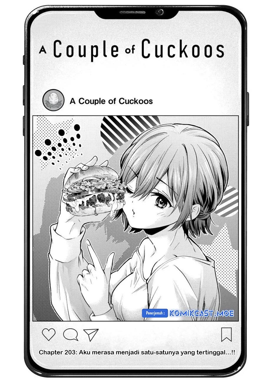 
              Kakkou no Iinazuke             Chapter 203