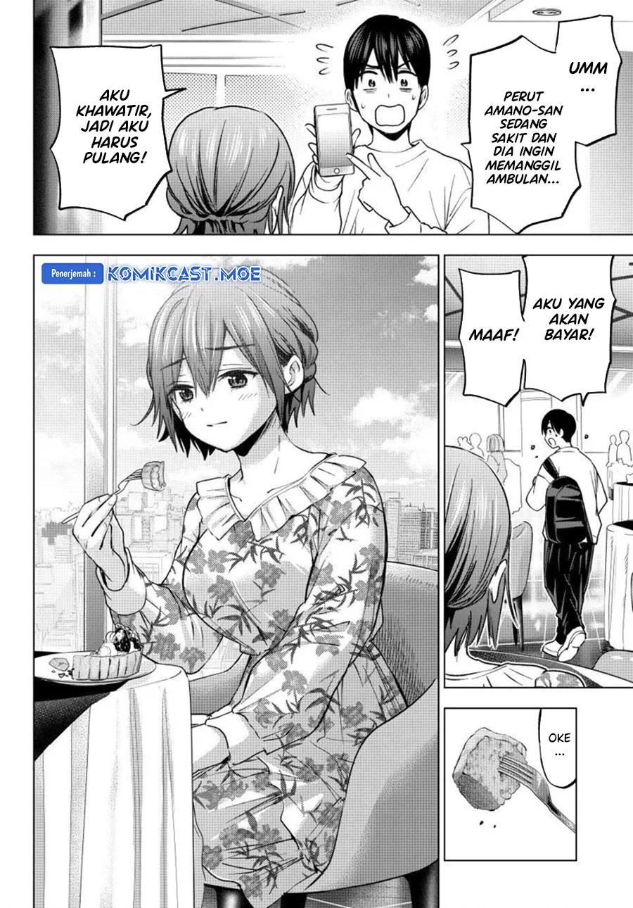 
              Kakkou no Iinazuke             Chapter 203