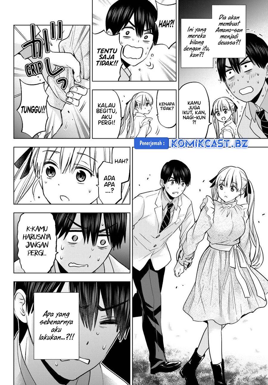 
              Kakkou no Iinazuke             Chapter 205