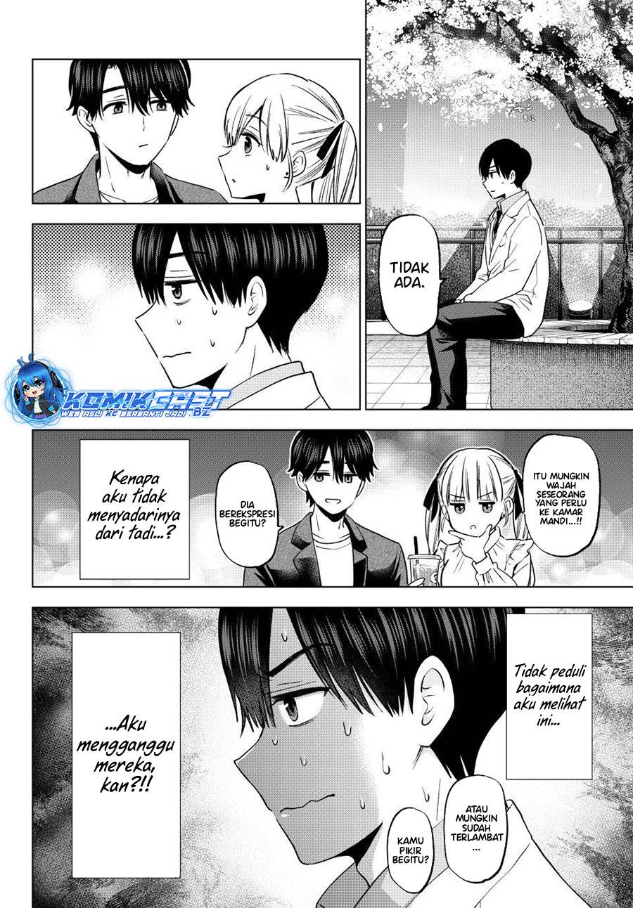 
              Kakkou no Iinazuke             Chapter 205