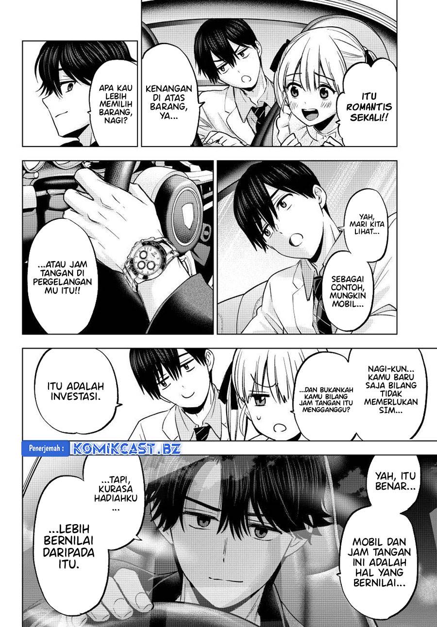 
              Kakkou no Iinazuke             Chapter 205