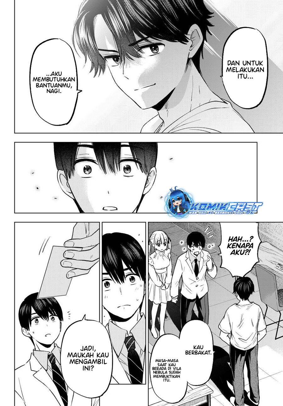 
              Kakkou no Iinazuke             Chapter 205