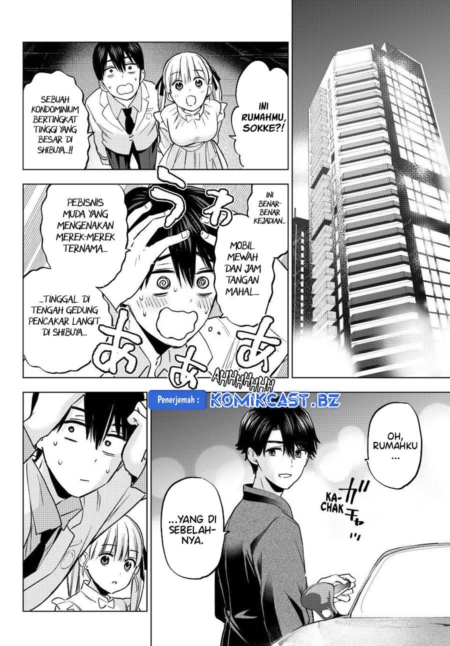 
              Kakkou no Iinazuke             Chapter 205
