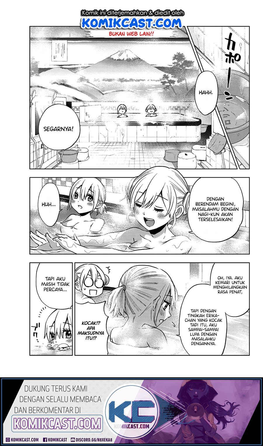 
              Kakkou no Iinazuke             Chapter 21
