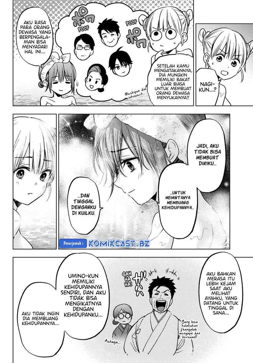 
              Kakkou no Iinazuke             Chapter 212