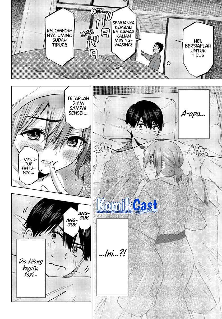 
              Kakkou no Iinazuke             Chapter 212