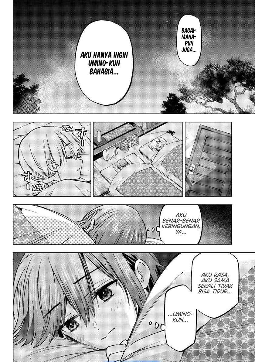 
              Kakkou no Iinazuke             Chapter 212