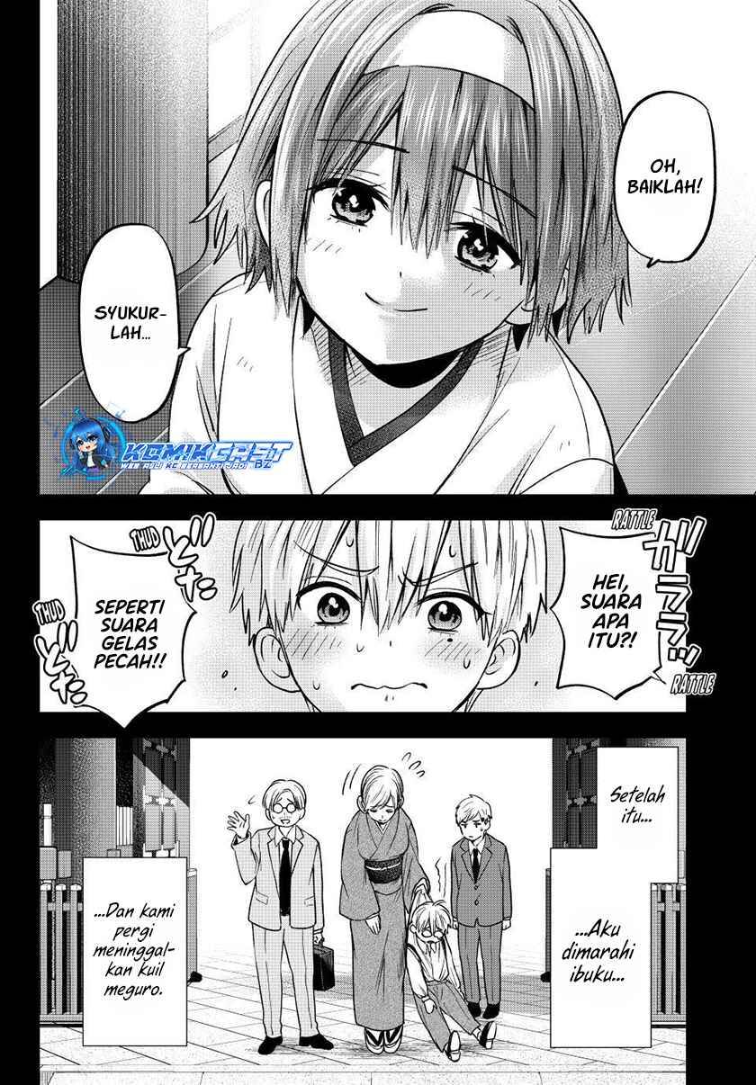 
              Kakkou no Iinazuke             Chapter 216