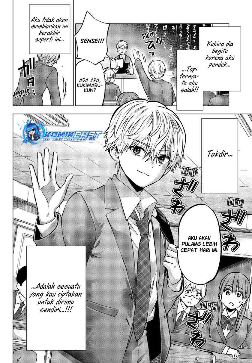 
              Kakkou no Iinazuke             Chapter 216