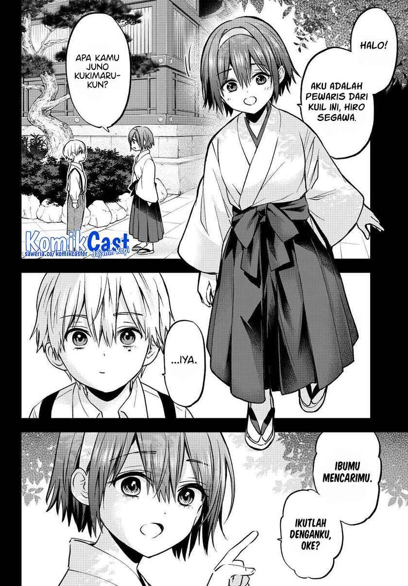 
              Kakkou no Iinazuke             Chapter 216