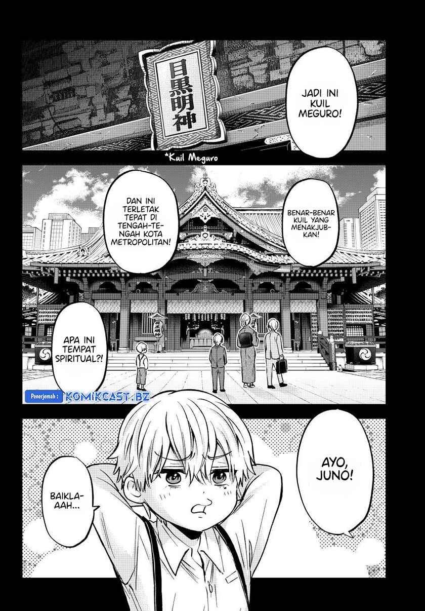 
              Kakkou no Iinazuke             Chapter 216