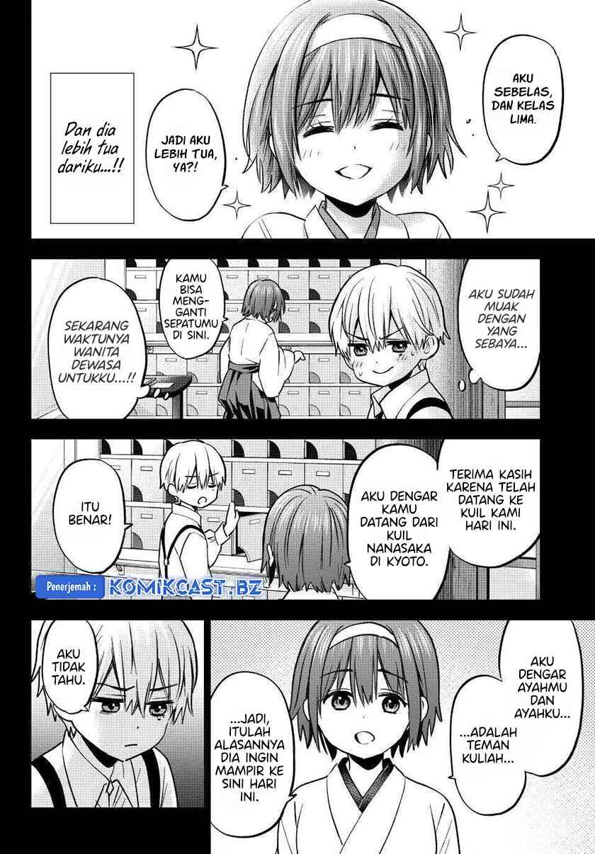
              Kakkou no Iinazuke             Chapter 216