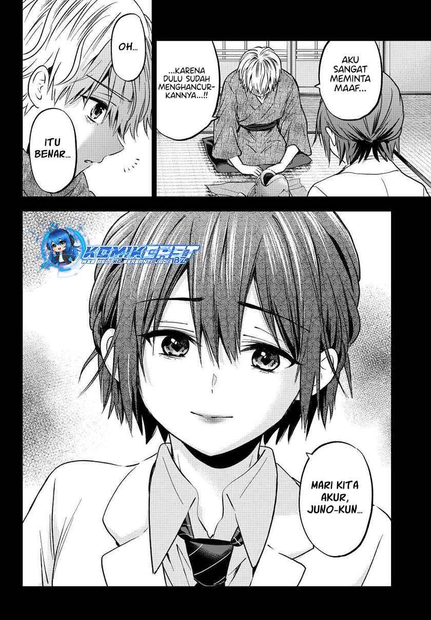 
              Kakkou no Iinazuke             Chapter 216