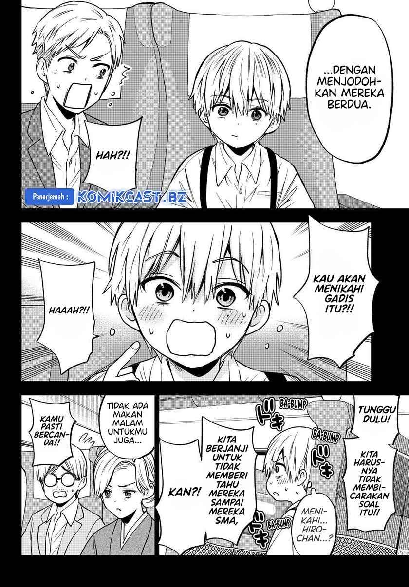 
              Kakkou no Iinazuke             Chapter 216