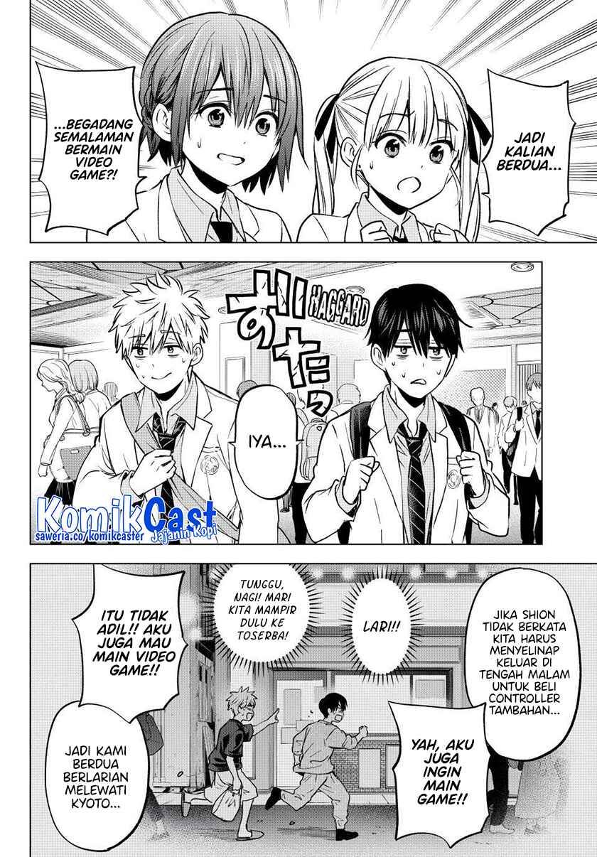 
              Kakkou no Iinazuke             Chapter 219