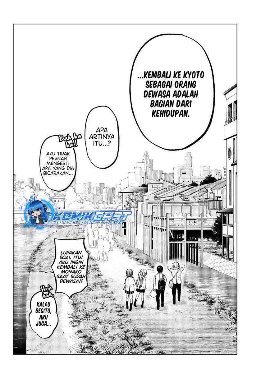 
              Kakkou no Iinazuke             Chapter 219