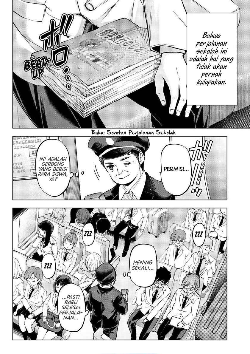 
              Kakkou no Iinazuke             Chapter 219