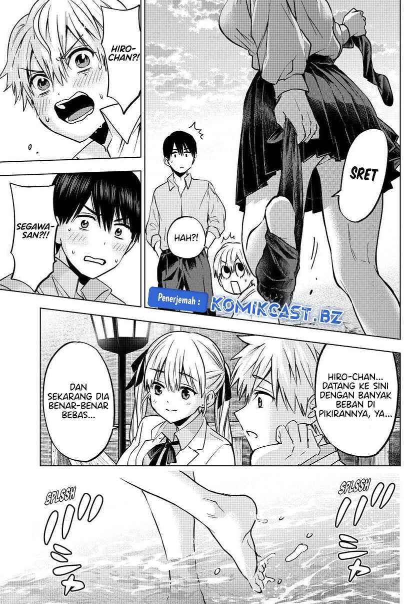 
              Kakkou no Iinazuke             Chapter 219