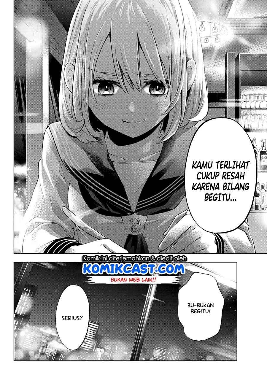 
              Kakkou no Iinazuke             Chapter 22