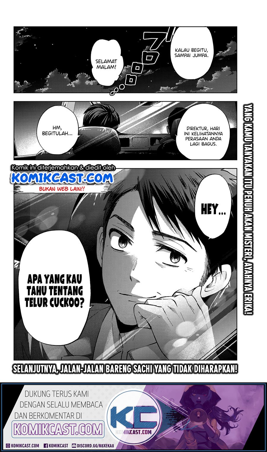 
              Kakkou no Iinazuke             Chapter 22