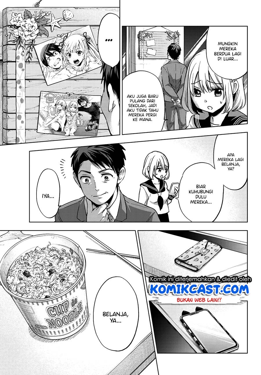 
              Kakkou no Iinazuke             Chapter 22