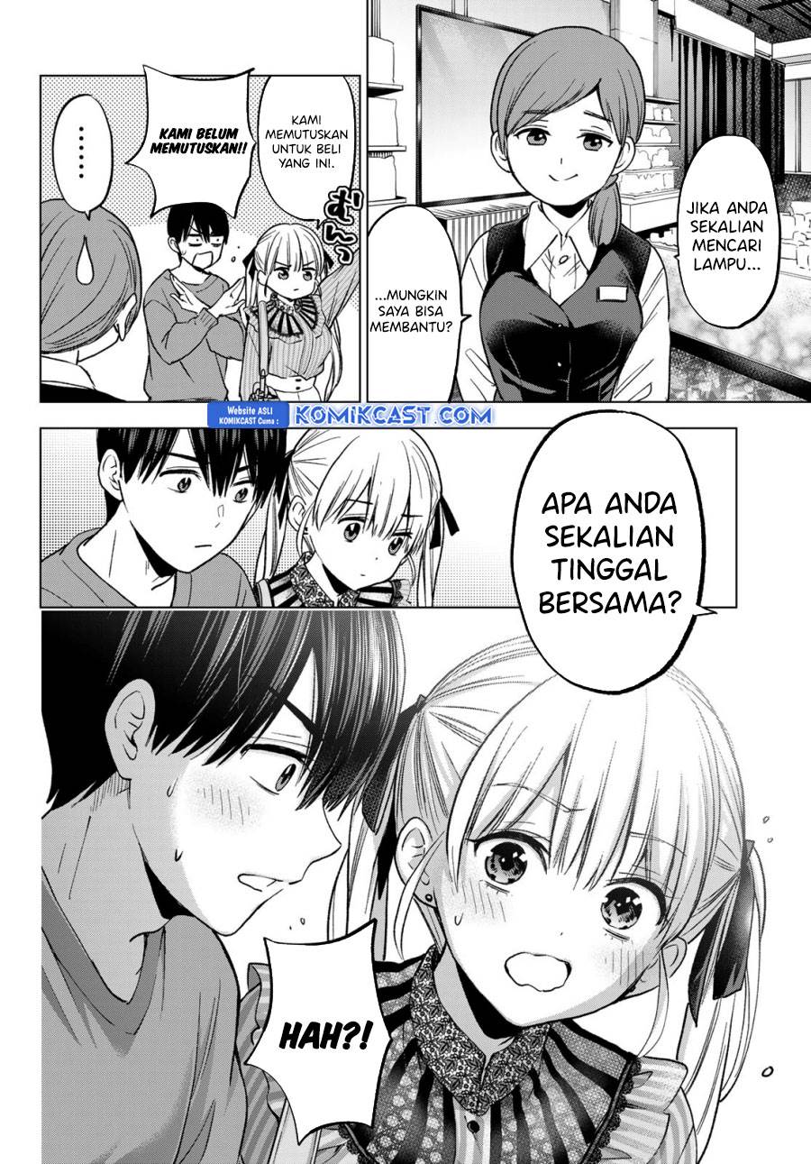 
              Kakkou no Iinazuke             Chapter 222