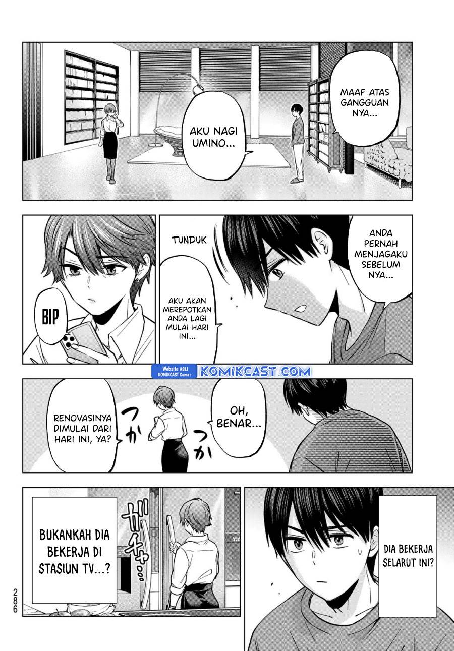 
              Kakkou no Iinazuke             Chapter 223